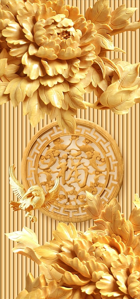 3d 立體 木雕 福字 中式 玄關(guān) 中式玄關(guān) 古典玄關(guān) 3d玄關(guān) 立體玄關(guān) 玉雕玄關(guān) 時(shí)尚玄關(guān) 過(guò)道玄關(guān) 背景墻 中式屏風(fēng) 隔斷墻 裝飾畫 玄關(guān)畫 移門圖 墻畫 壁畫 文化藝術(shù) 繪畫書法