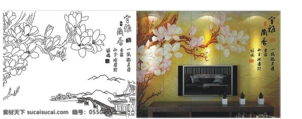 鳥 花 樹 藝術(shù)玻璃 背景墻 屏風 藝術(shù)玻璃素材 深雕玻璃 深雕 深雕上彩 肌理雕 文化藝術(shù) 繪畫書法 玉蘭系列 環(huán)境設(shè)計 家居設(shè)計