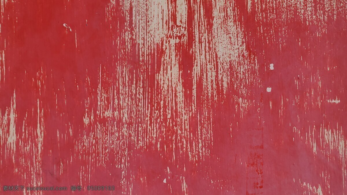 红色油漆背景 红色油漆 涂抹墙面纹理 涂抹墙 粗糙墙 油漆墙 纹理 质感 老旧墙 旧墙皮 背景素材 办证刻章墙面 广告墙面 广告墙面素材 自然景观 自然风景