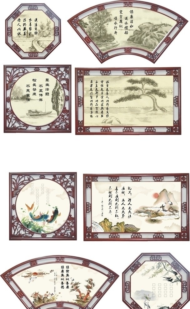 廉政 文化 進(jìn) 醫(yī)院 組圖 醫(yī)院廉政文化 掛件形式表現(xiàn) 灰色水墨風(fēng)格 黃色水墨風(fēng)格 中醫(yī)藥文化 矢量