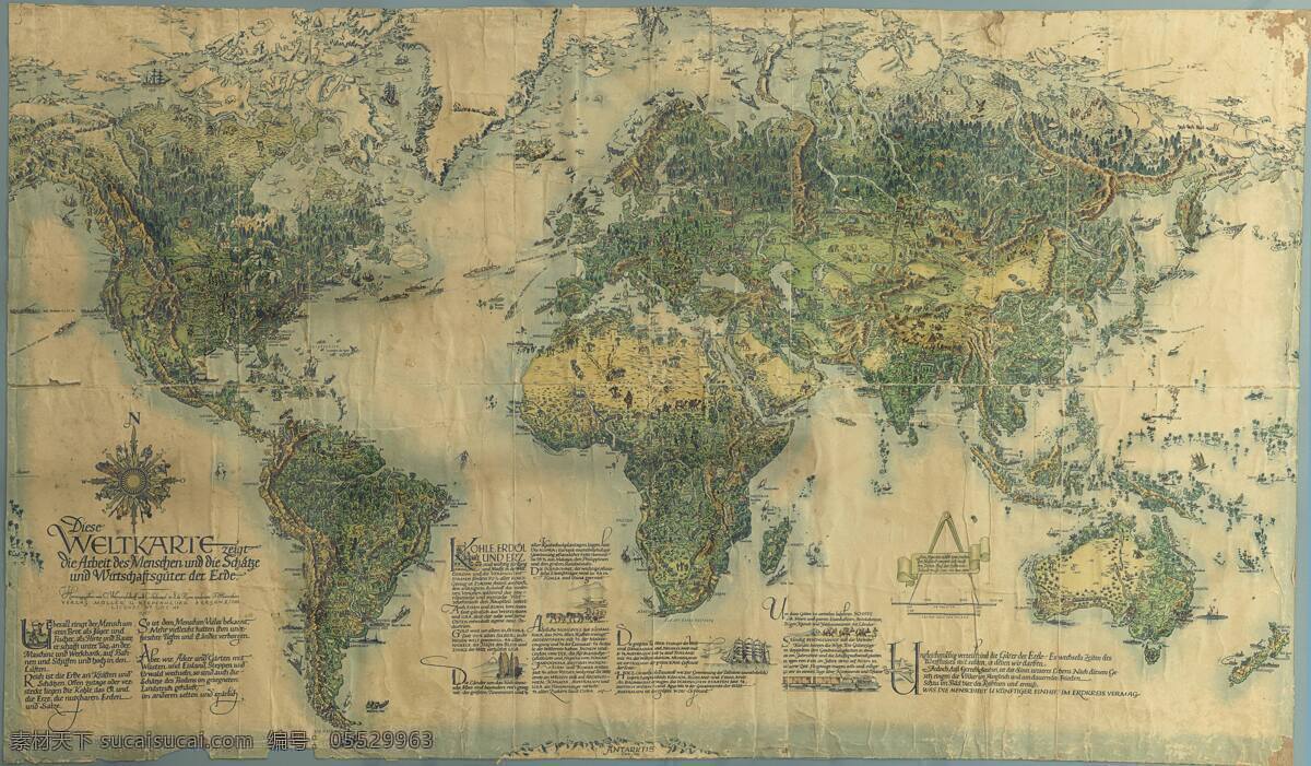 1947 趣味 世界经济 地理 地图 世界 经济 人文 文化艺术