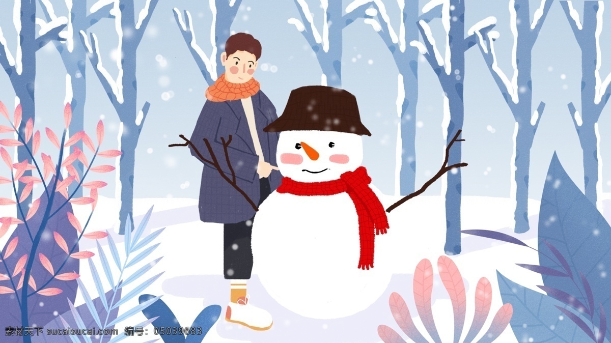 冬天 你好 南方 男孩 第一次 見 雪人 插畫 商用 紋理 顆粒感 藍(lán)色 冬天你好 樹