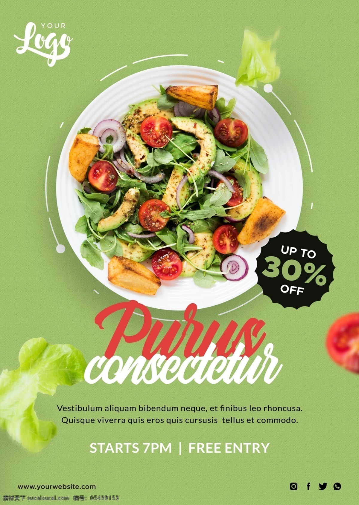 轻食餐 蔬菜沙拉沙拉 美食传单 餐饮传单 宣传单页宣传 彩页广告单 海报
