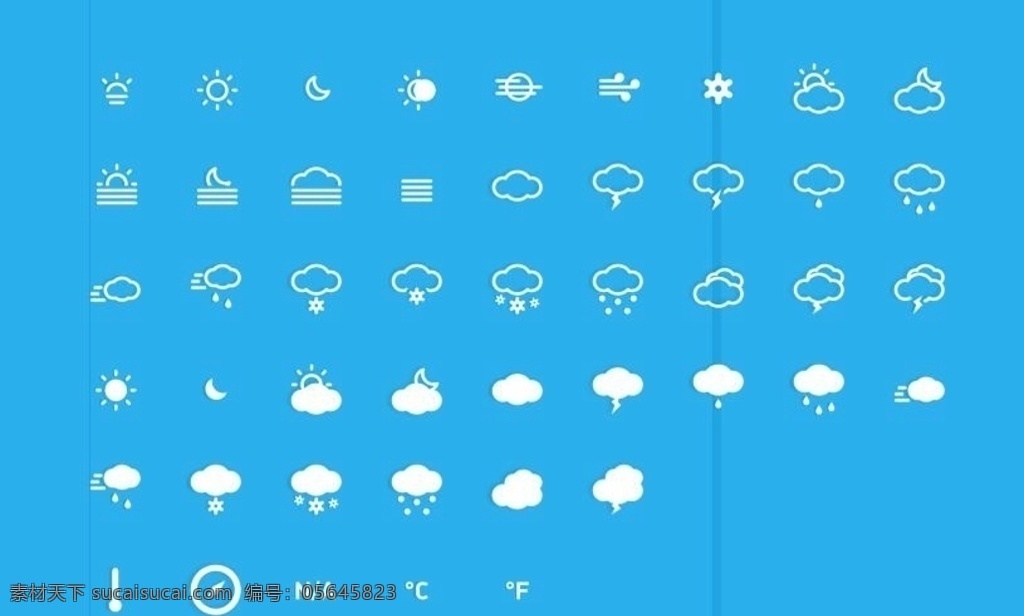 天气图标图片 天气矢量图标 天气图标 天气 各种天气图标 天气ui 图标 标志图标 其他图标