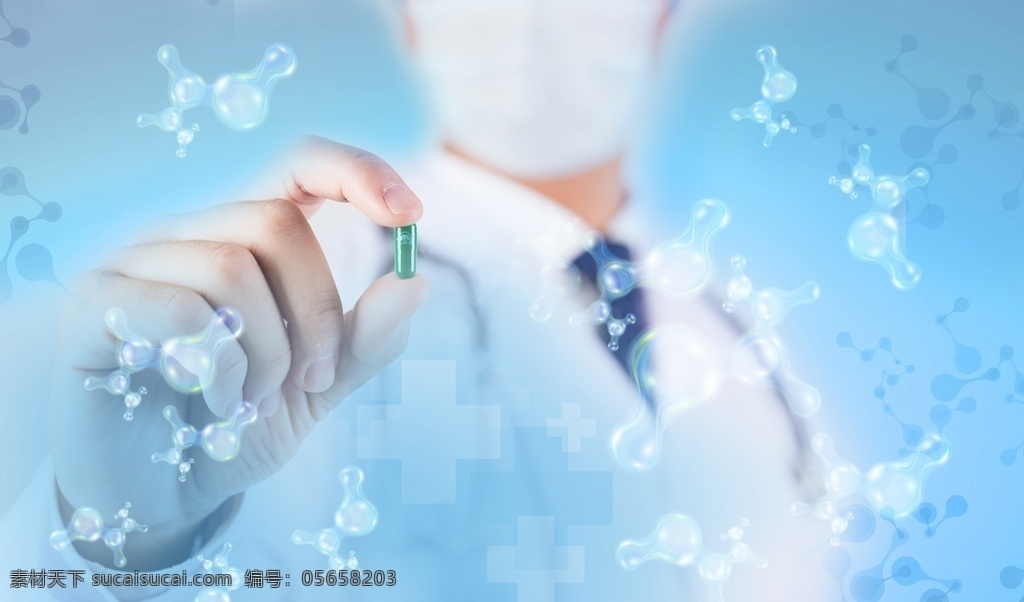 醫(yī)學(xué) 基因 藥物 醫(yī)療科學(xué)研究 醫(yī)療救助 科技醫(yī)療 基因鏈 分子結(jié)構(gòu) 藥品開發(fā) 醫(yī)學(xué)研究 醫(yī)藥 醫(yī)療廣告 醫(yī)療設(shè)備 醫(yī)療保健 醫(yī)療器材 醫(yī)療素材 醫(yī)院展板 科研醫(yī)療 互聯(lián)網(wǎng)醫(yī)療 疫情 消毒 醫(yī)療 病毒 醫(yī)院 口罩 實(shí)驗(yàn) 消滅病毒 醫(yī)療健康 病毒預(yù)防 個(gè)人防護(hù) 病毒海報(bào) 抵抗病毒 毒 醫(yī)療科技 現(xiàn)代科技 醫(yī)療護(hù)理