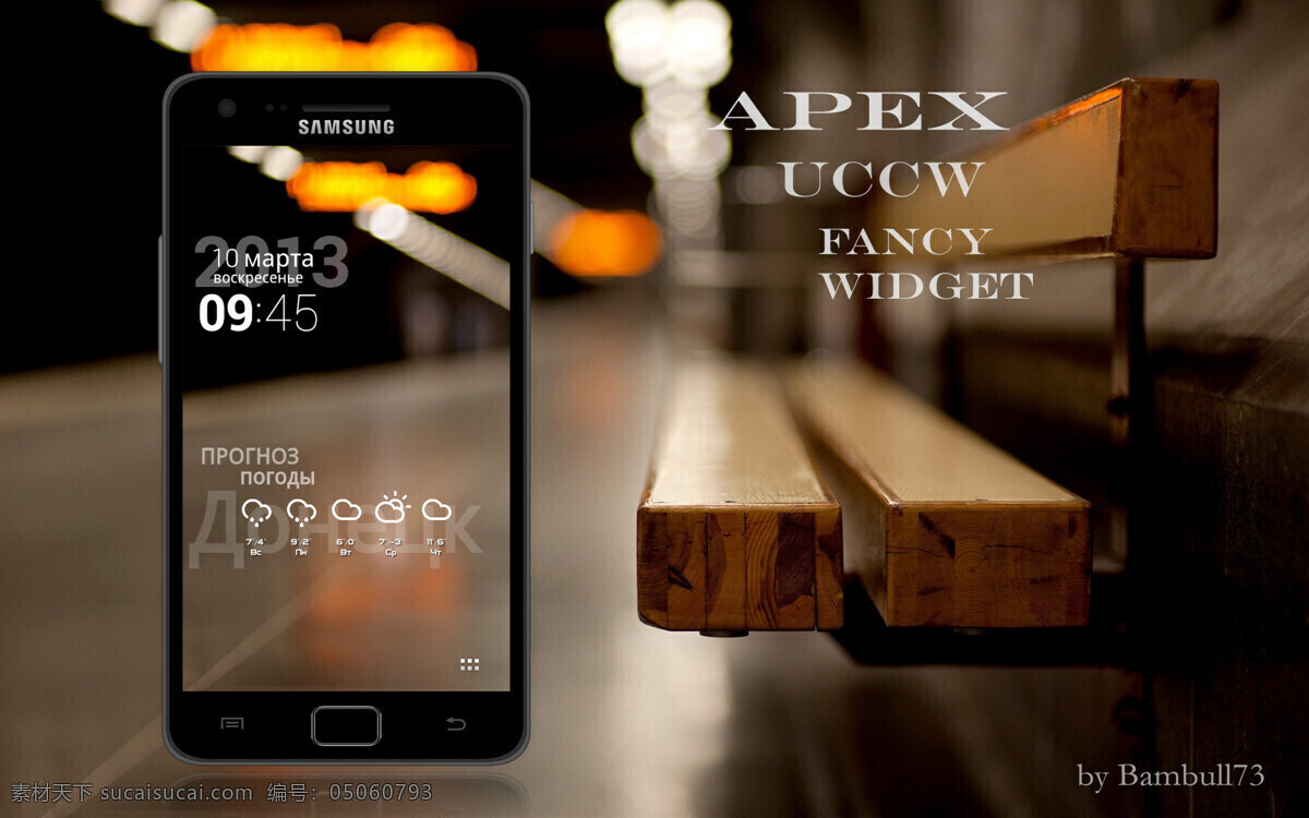 android app 界面設(shè)計(jì) ios ipad iphone 安卓界面 登錄界面 界面 很簡單的 手機(jī)界面 手機(jī)ui界面 手機(jī)界面圖標(biāo) 界面設(shè)計(jì)模板 界面下載 手機(jī)app 界面設(shè)計(jì)下載 手機(jī) app圖標(biāo)