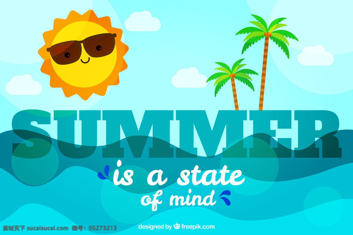 夏日 背景 阳光 明媚 海滩 夏季 海洋 假日 树木 棕榈 太阳镜 度假 夏季海滩 白天 季节 棕榈树 季节性