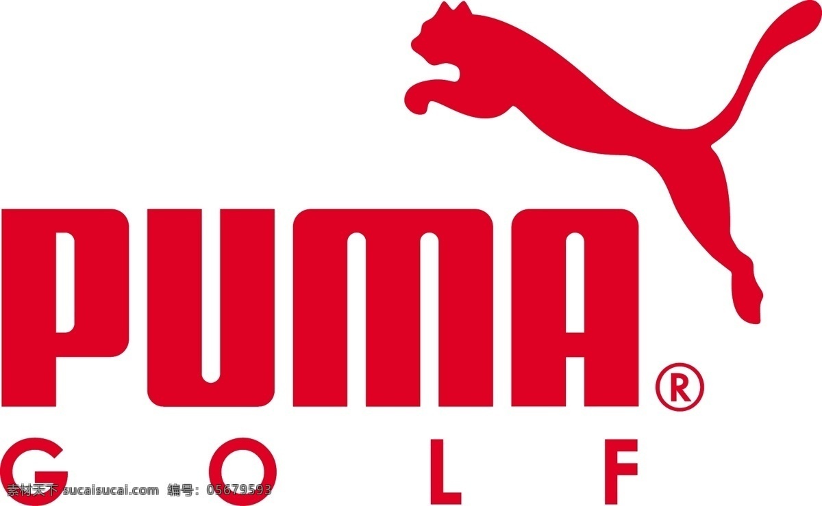 puma 高尔夫 logo golf 彪马 标志 矢量 高清 企业 标志图标
