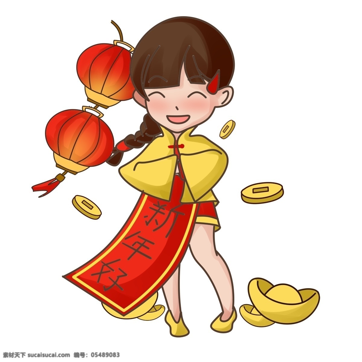 新年 喜庆 女孩 拜 插画 卡通手绘 春节 卡通女孩 拜新年 新年好 元宝 灯笼