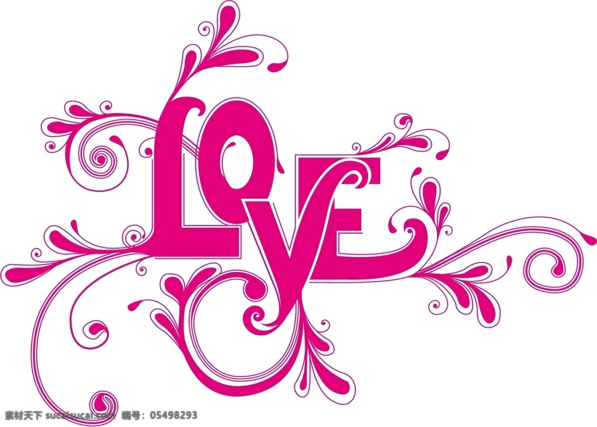 特别的爱 love 艺术 字 字型 花枝 爱 时尚艺术字 个性字体 造型艺术字 美术字 美术字体设计