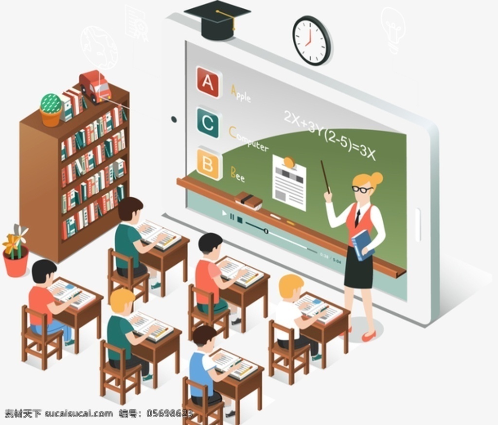 卡通 25d 立体 教学 学校 开学 季 学校开学季 插画