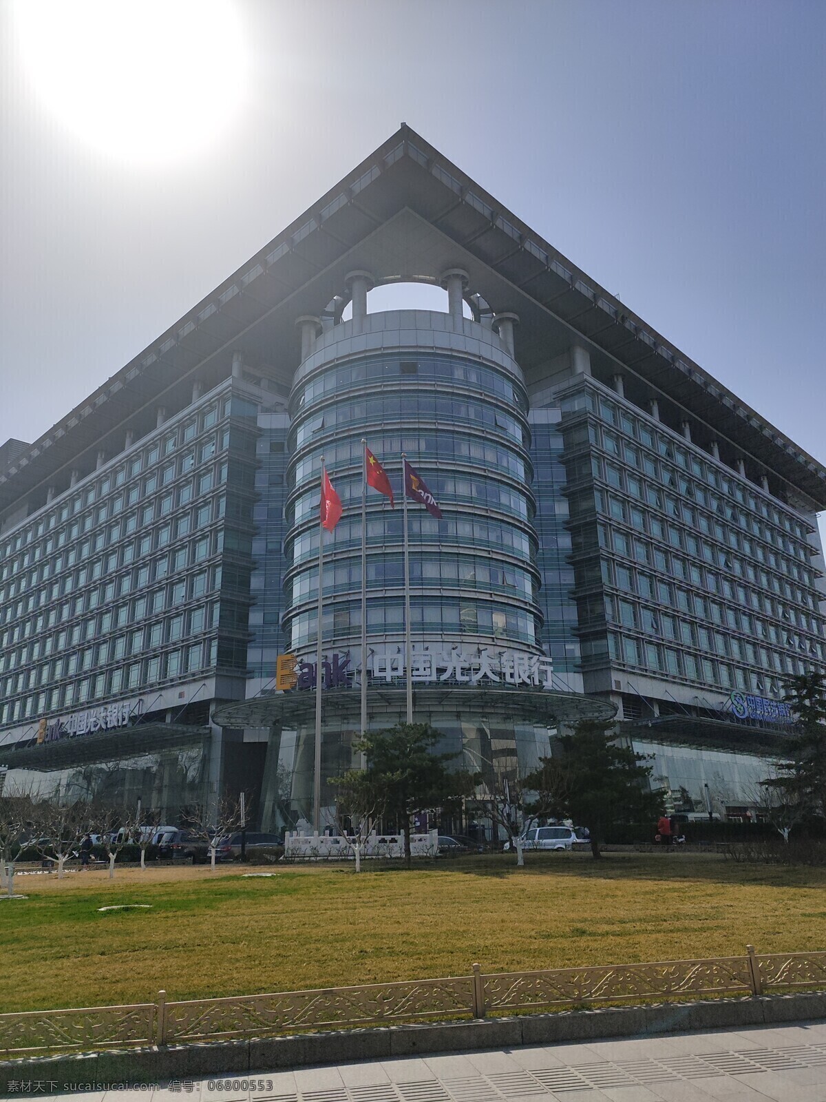 中國光大銀行 大廈 西單十字路口 西單路北全景 西單周邊建筑 長安街街景 西單附近街景 建筑園林 建筑攝影