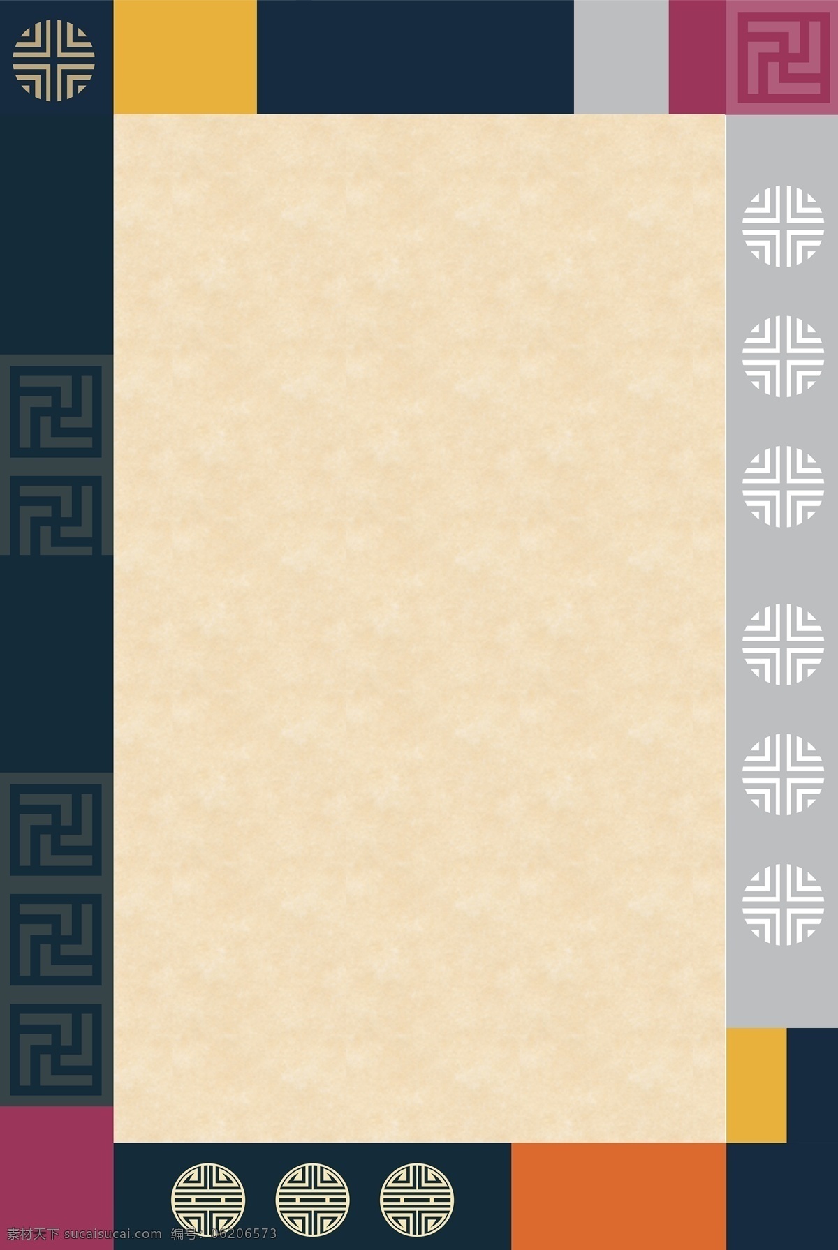 韩国 经典 传统 图案 复古 素雅 边框 黄色 古风 云纹 深色 韩式 底纹 条纹 电商 淘宝背景