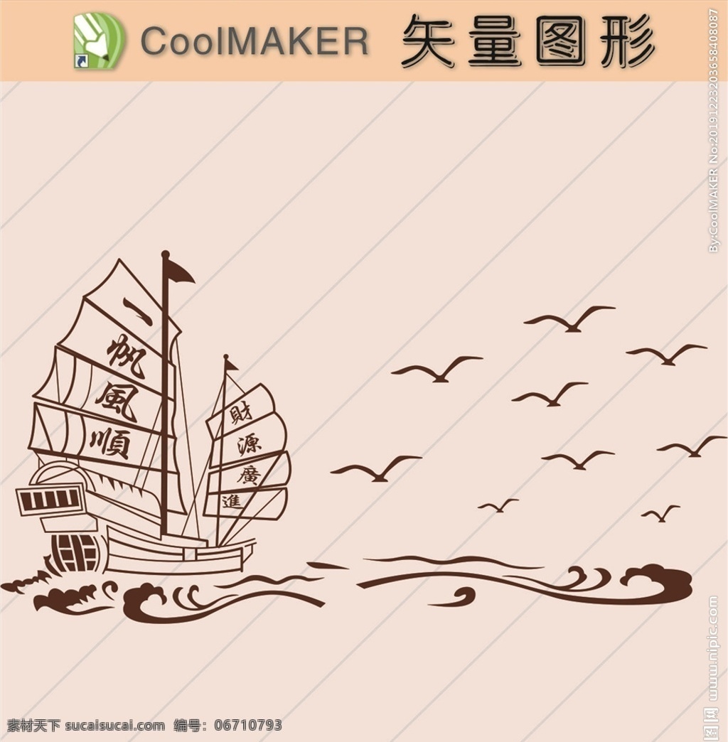 線稿 剪影 壁紙 簡(jiǎn)潔手繪 手繪畫(huà) 黑白圖 黑白畫(huà) 線描畫(huà) 手繪圖案 裝飾花紋 時(shí)尚花紋 花邊花紋 古典花紋 黑色花紋 簡(jiǎn)潔花紋 簡(jiǎn)約花紋 復(fù)古花紋 矢量人物剪影 黑白人物剪影 人物 商務(wù) 商務(wù)剪影 生活剪影 人物素材 創(chuàng)意素材 團(tuán)隊(duì)人物剪影 女人剪影 男人剪影 矢量花紋