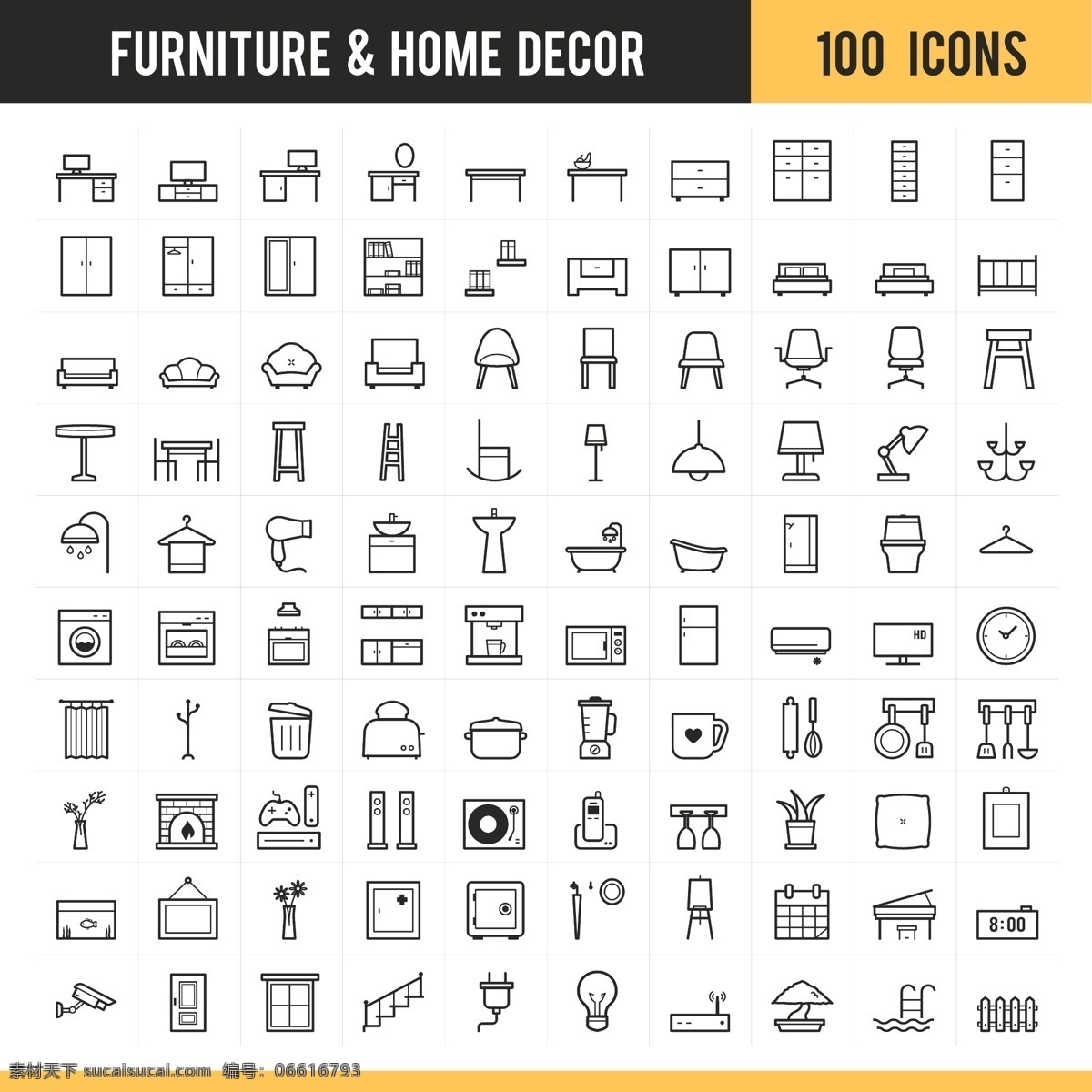 時(shí)尚圖標(biāo) 時(shí)尚用品 線性圖標(biāo) 圖標(biāo) icon 矢量圖標(biāo) 圖標(biāo)設(shè)計(jì) 圖標(biāo)素材 ai文件