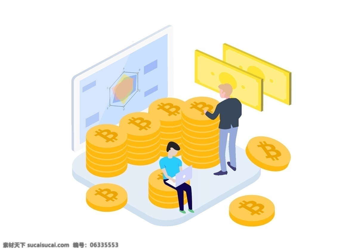簡約 金融 比特 幣 交易 區(qū)塊 鏈 金融投資 金融理財 金融交易 比特幣 比特幣海報 區(qū)塊鏈 金融比特幣 插畫
