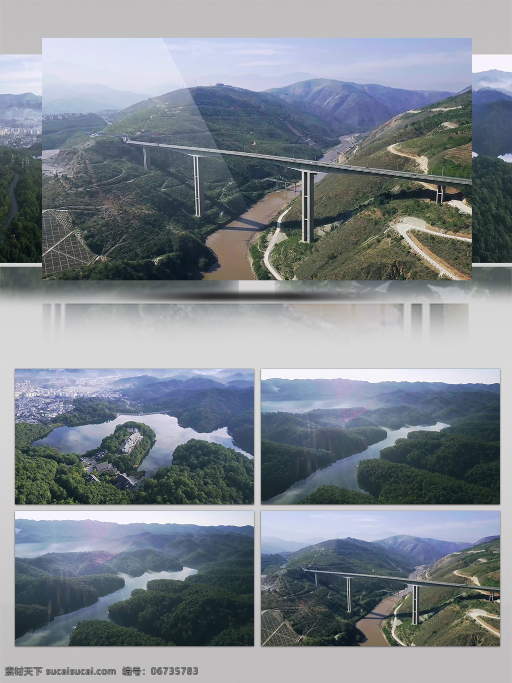 2k 大 美 中國(guó) 唯美 森林 城市 跨 山 大橋 唯美森林 自然風(fēng)光 河流 橋梁 魅力中國(guó)