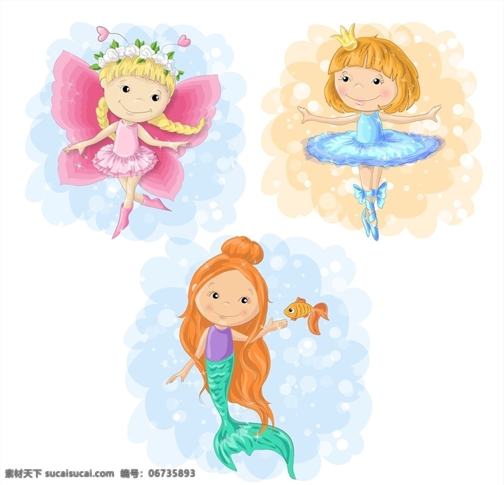 可爱 的卡 通 女孩 蝴蝶 芭蕾舞 美人鱼 卡通女孩 矢量 高清图片