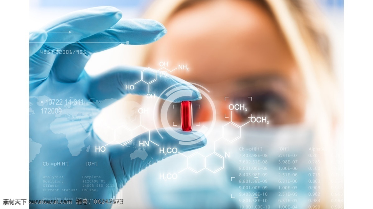 醫(yī)療 器械 生物 科技 實驗室 健康 科研 基因 生物科技 dna 基因檢測