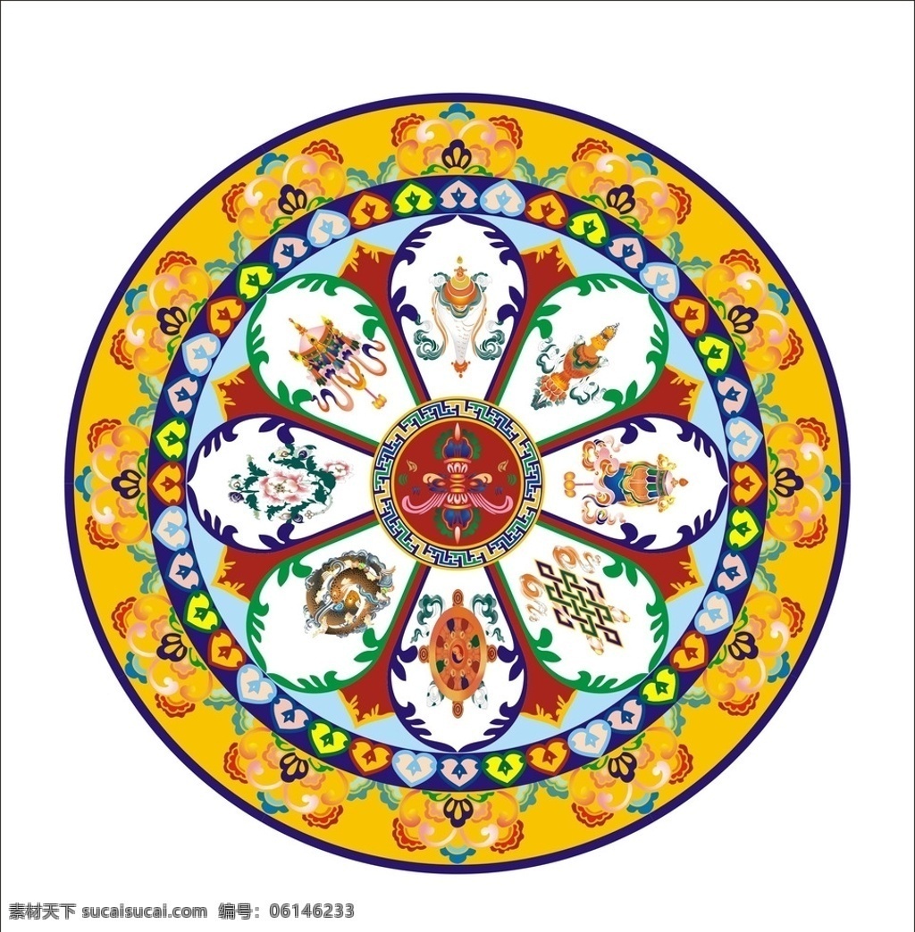 藏族吉祥八宝 藏族 藏族元素 八宝 藏族八宝图 藏花 花纹 藏族特色花纹 圆形花纹