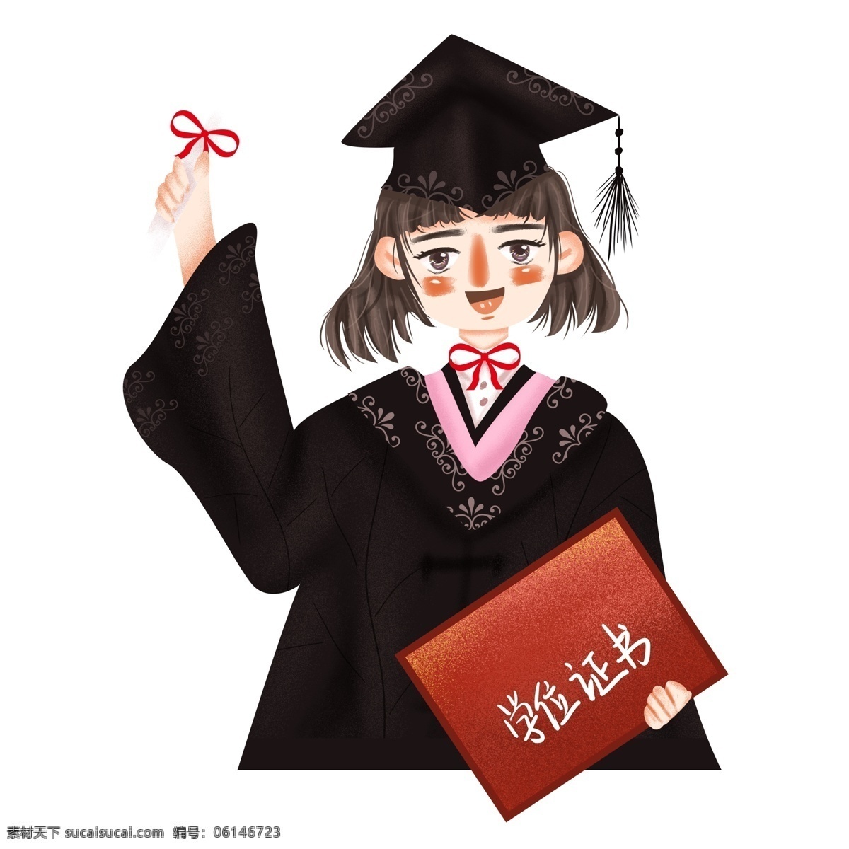 手绘 毕业 女孩 元素 毕业女孩 博士帽 学位证书 元素设计 装饰图案 彩色元素 卡通元素 可爱元素