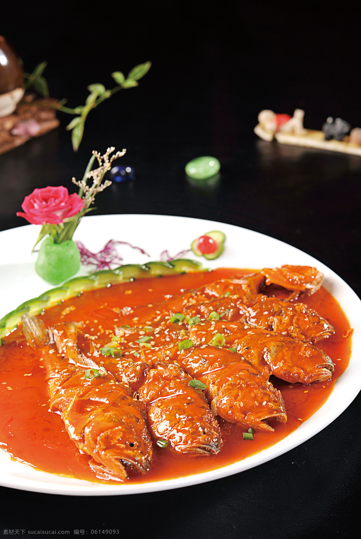 特味小黃魚(yú) 美食 傳統(tǒng)美食 餐飲美食 高清菜譜用圖