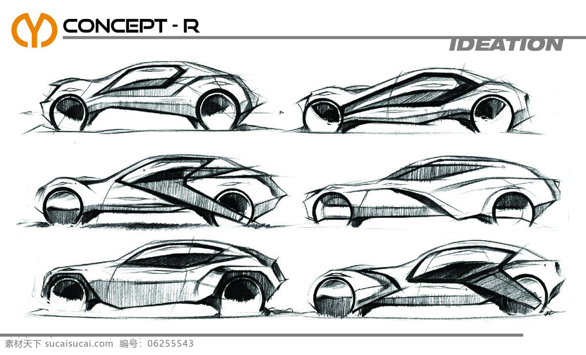 b拉力赛车 conceptr 汽车 挑战 集会 cydesign 3d模型素材 其他3d模型