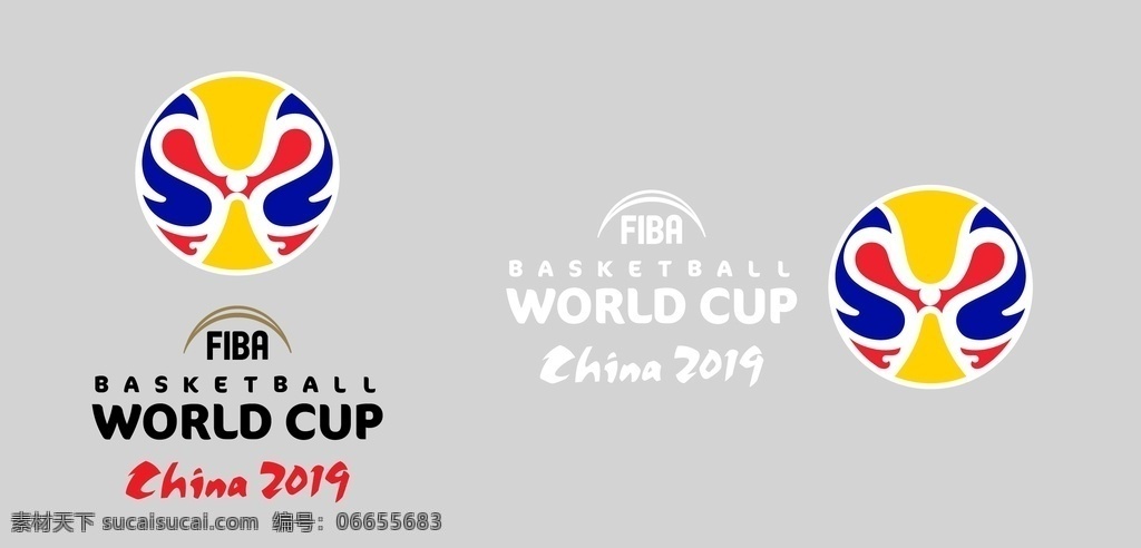 2019 中国男篮 世界杯 logo 篮球世界杯 篮球logo 标志 logo设计