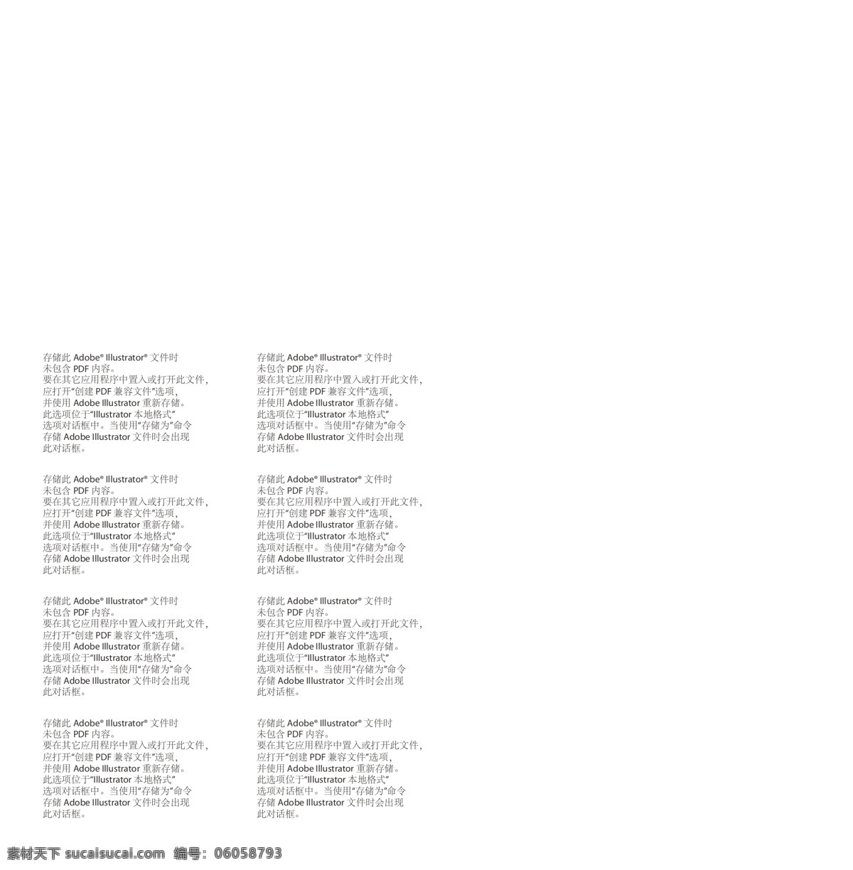 抽紙盒 高檔 地產(chǎn) 抽紙