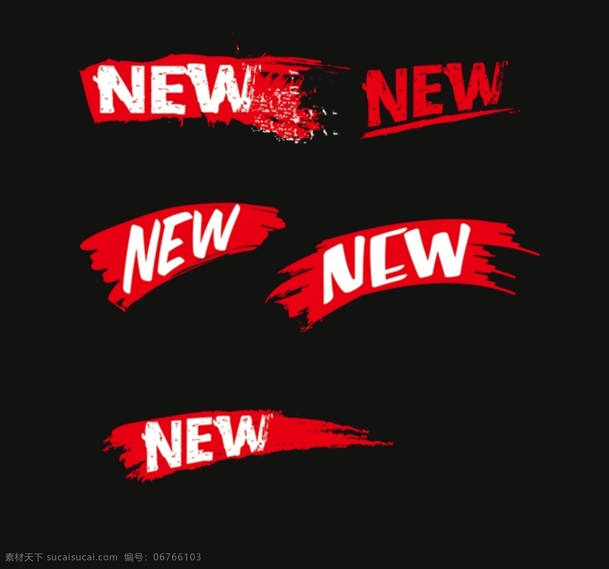 new新标志 new新图标 new新字体 new新文字 标识 标志图标 其他图标