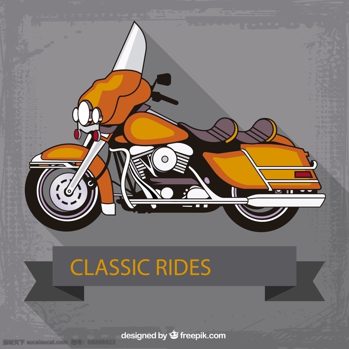 复古 摩托车 矢量 街车 橙色 矢量图 格式 高清图片