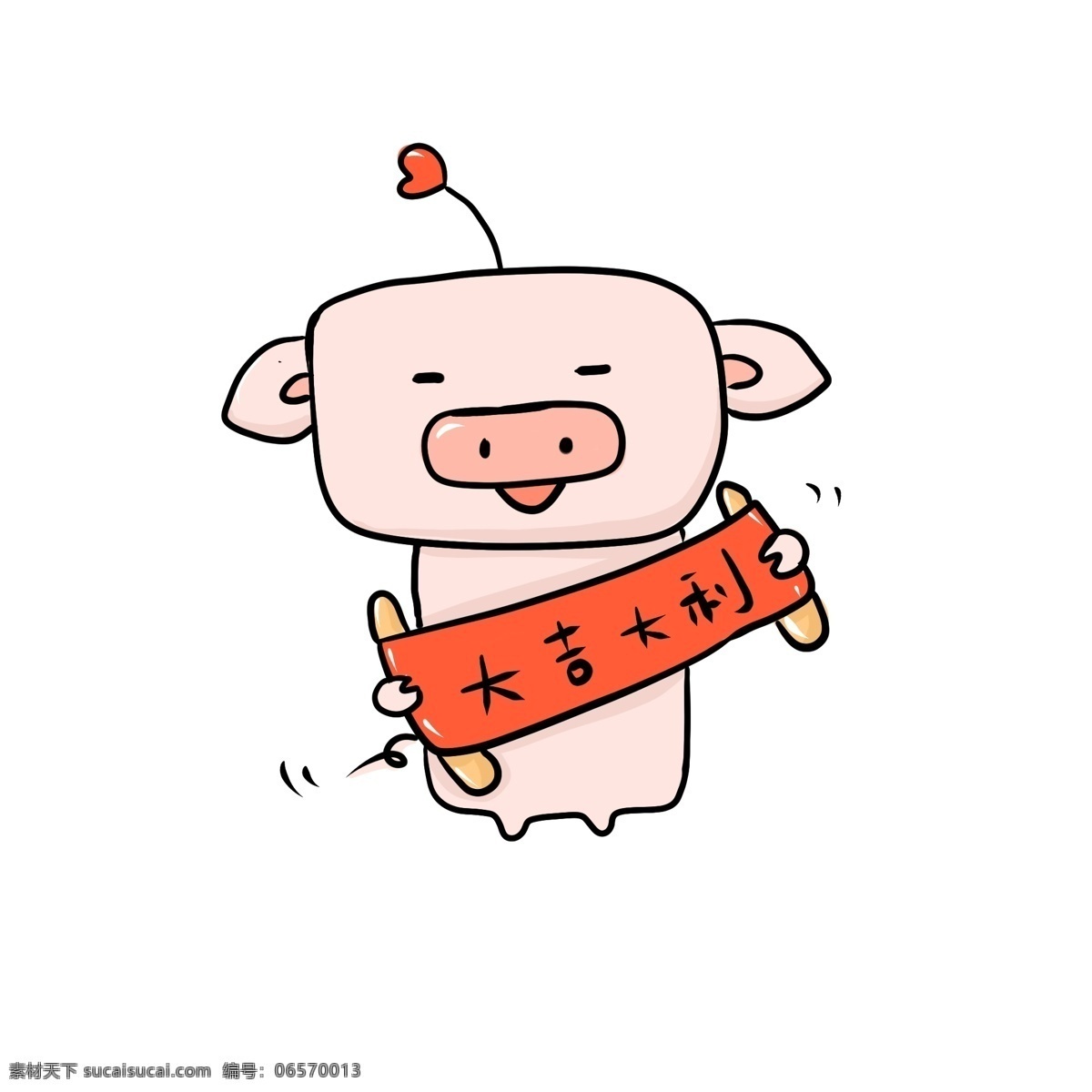 小 猪 过年 拜年 大吉大利 猪年 小猪 粉红色 红鼻子 祝福 新年 搞笑 好玩 卡通 手绘 动物 红色 喜庆 道贺