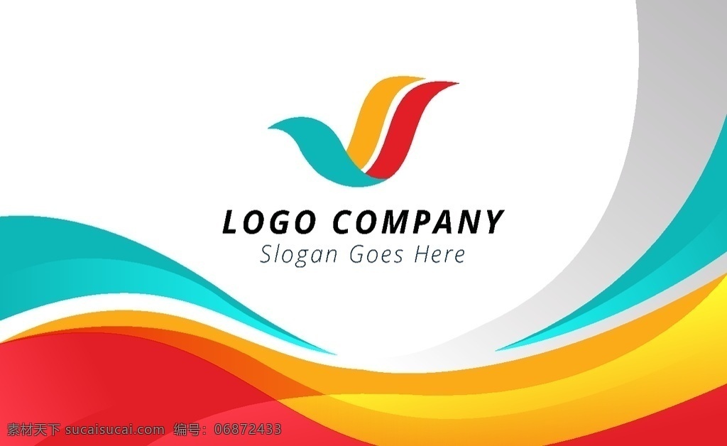 公司名片圖片 公司名片 展板 公司 品牌 品牌設(shè)計 分享素材 名片卡片