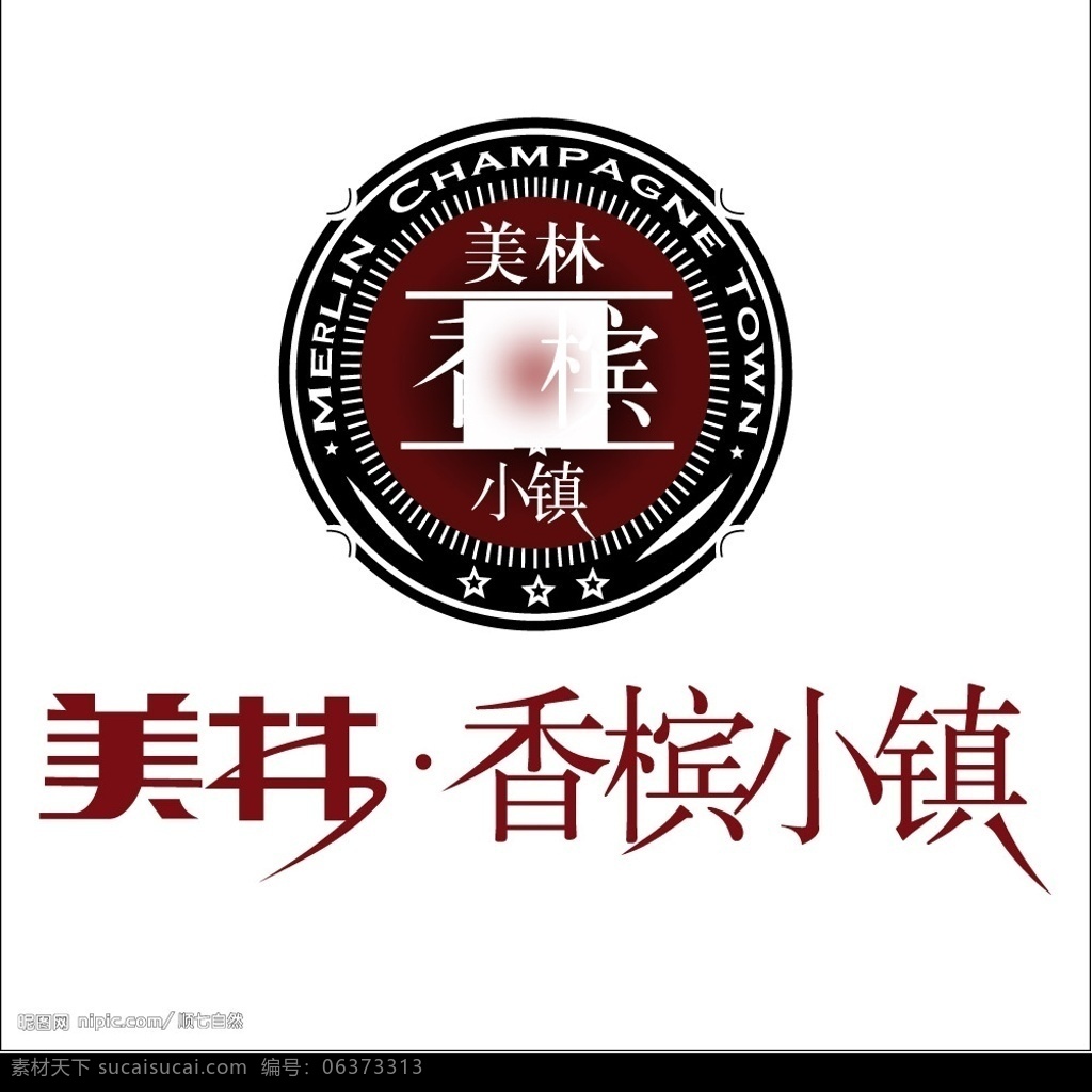 美林香檳小鎮(zhèn) 房產(chǎn)標志 標識標志圖標 企業(yè) logo 標志 矢量圖庫