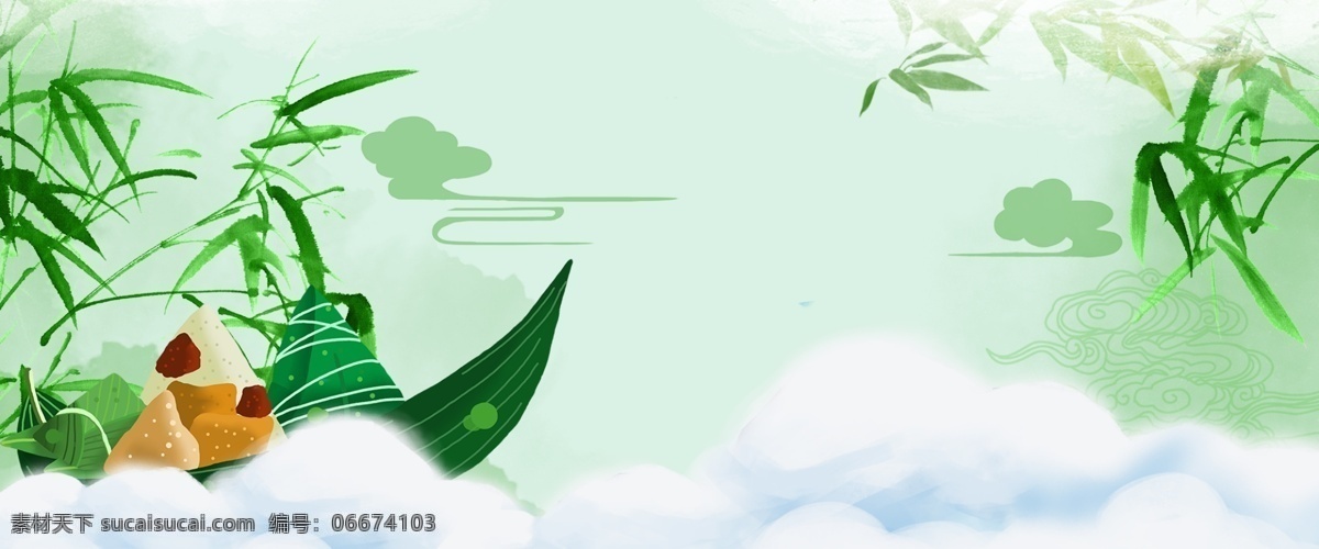 小 清新 簡約 端午節(jié) 美食 促銷 背景 小清新 中國風(fēng) banner 折扣 大促 粽葉 吃粽子 美妝 竹子 祥云