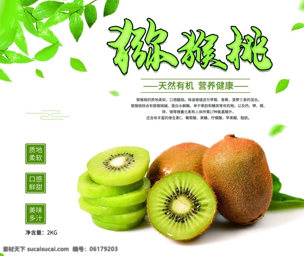 食品包裝圖片 食品包裝 食品包裝盒 特產(chǎn)包裝圖 茶葉包裝 精品包裝 包裝 禮盒包裝 紙箱包裝 精品盒 土產(chǎn)包裝 枸杞包裝 橄欖油包裝 紅棗包裝 青藏特產(chǎn) 餅干包裝 巧克力餅干 磨面插畫 水稻包裝 零食包裝 西北特產(chǎn) 大米包裝 包裝設計 海鮮包裝 魚包裝 蜂蜜包裝 水產(chǎn)包裝 土雞包裝 茶油雞包裝