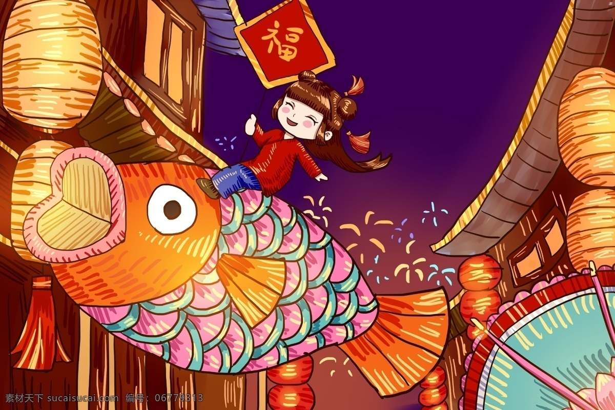 新年 国风 传统 插画 卡通 背景 古风背景 分层 背景素材