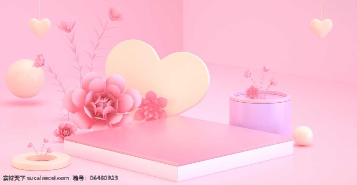 c4d 母親節(jié) 情人節(jié) 520 通用 背景 立體花 花 七夕 粉色 溫馨 浪漫