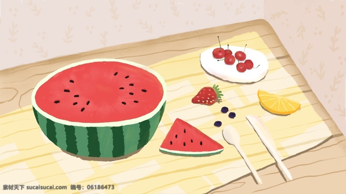 夏天 夏季 水果 阳光 早餐 生活 插画 清爽 草莓 柠檬 手绘 西瓜 车厘子 樱桃