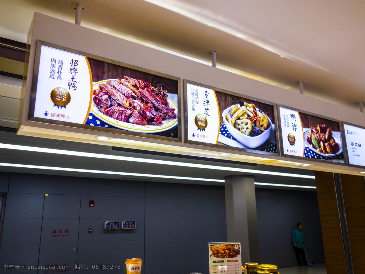店面 燈箱 發(fā)光燈箱 發(fā)光字 發(fā)光招牌 導(dǎo)視 商業(yè) 背光字 門(mén) 精品 店面設(shè)計(jì) 賣(mài)場(chǎng)設(shè)計(jì) 服裝店 商場(chǎng) 室內(nèi)設(shè)計(jì) 門(mén)面 門(mén)頭 門(mén)店 購(gòu)物中心 店鋪門(mén)面 門(mén)頭設(shè)計(jì) 店鋪 門(mén)面設(shè)計(jì) 商場(chǎng)店鋪 商場(chǎng)賣(mài)場(chǎng) 燈箱廣告 攝影隨拍 建筑園林 室內(nèi)攝影
