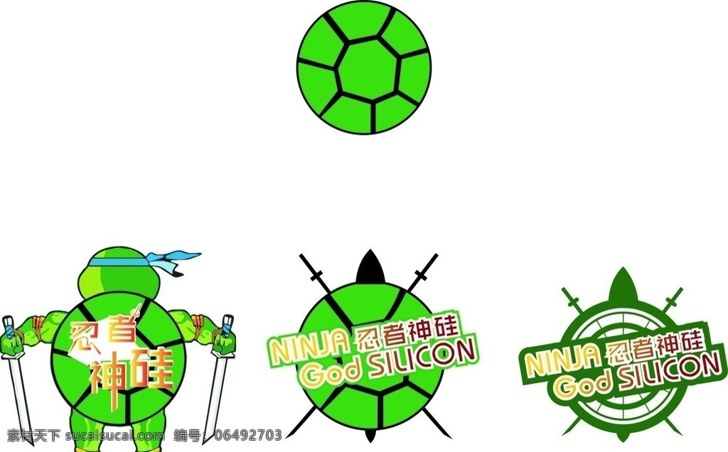 忍者神龟 忍者 神龟 刀 龟 logo