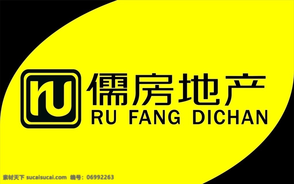 儒 房地產(chǎn) 背景 墻 儒房地產(chǎn) 背景墻 儒房 logo 廣告牌 展板模板