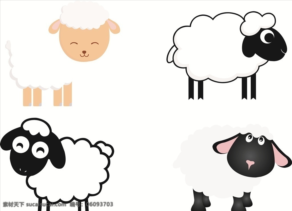 卡通绵羊 卡通动物 小绵羊 羊 卡通羊 卡通小绵羊 卡通设计