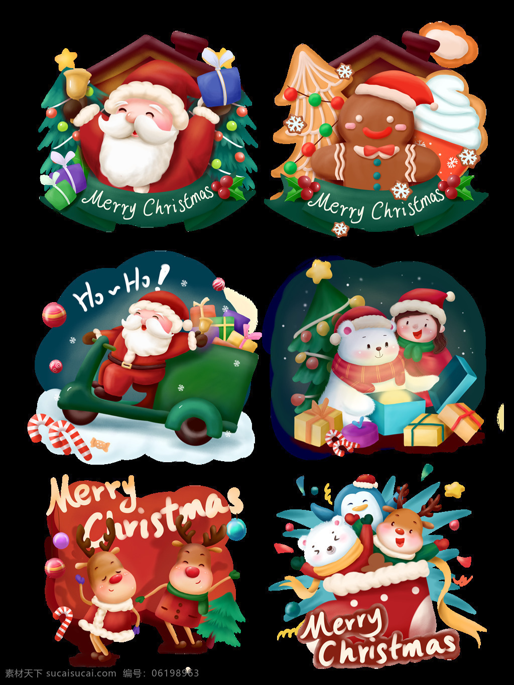 圣诞节 手绘 装饰 元素 图 装饰元素图 饼干元素 雪人 人物 圣诞老人 圣诞装饰