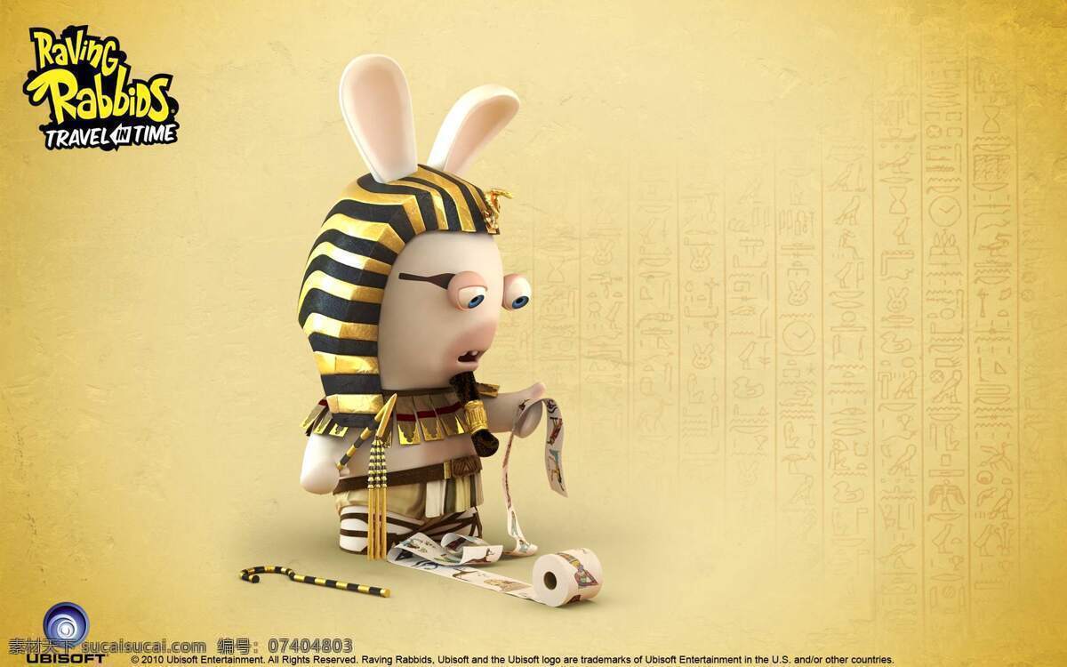雷曼 疯狂 兔子 埃及 壁纸 超清 游戏 疯狂兔子 背景图片