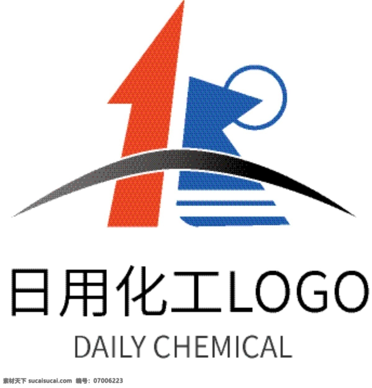 日用化工 企業(yè) logo 日用 化工 標(biāo)識(shí) 石化