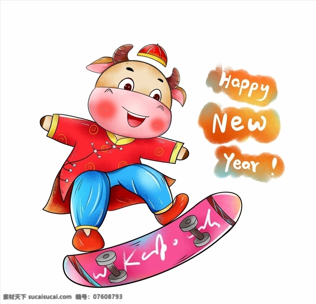 卡通牛圖片 2021 牛年 元素 2021牛年 年 卡通 卡通牛拿紅包 牛拿鞭炮 牛拿橫幅 牛拿元寶 卡通牛素材 牛 牛年手繪 矢量牛年 牛年大吉 卡通牛年大吉 金牛 卡通金牛 牛圖標(biāo) 國潮牛年 牛年門貼 卡通牛門貼 卡通牛年畫 卡通牛圖案 ?？ㄍ? title=