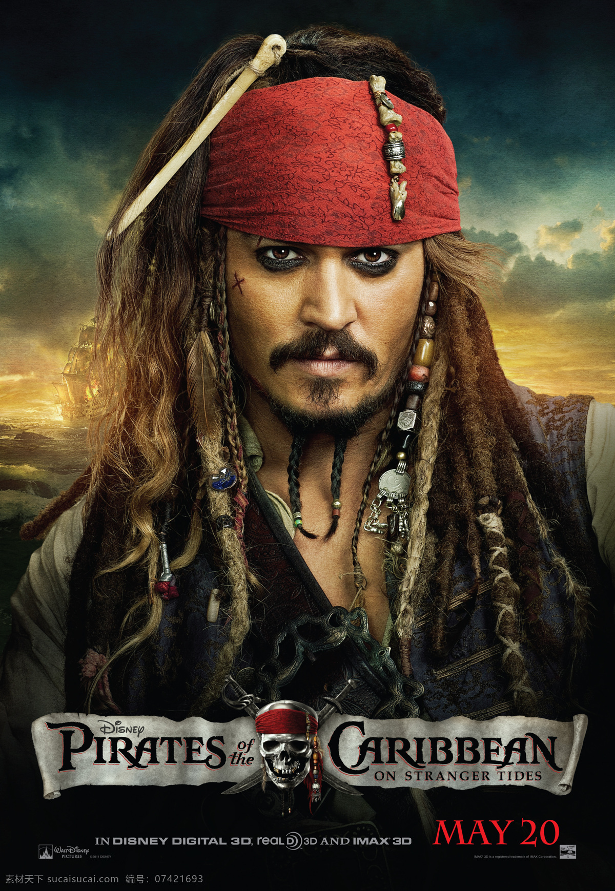 加勒比 海盗 杰克 船长 人像 文化艺术 杰克船长 海报 影视娱乐 企业文化海报