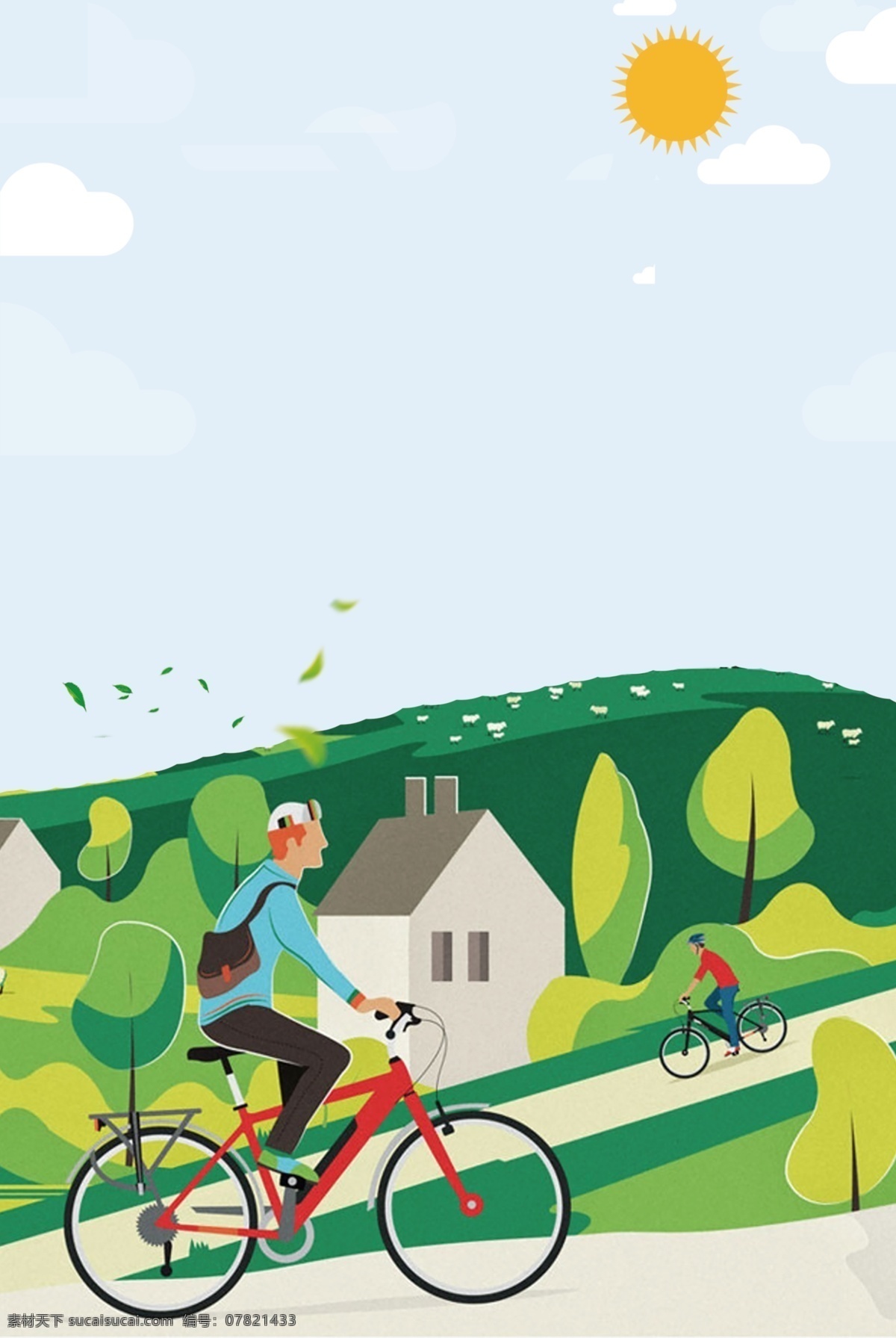 大气 世界 自行车赛 背景 自行车背景 车广告背景 通用背景 风景 手绘 自行车锦标赛