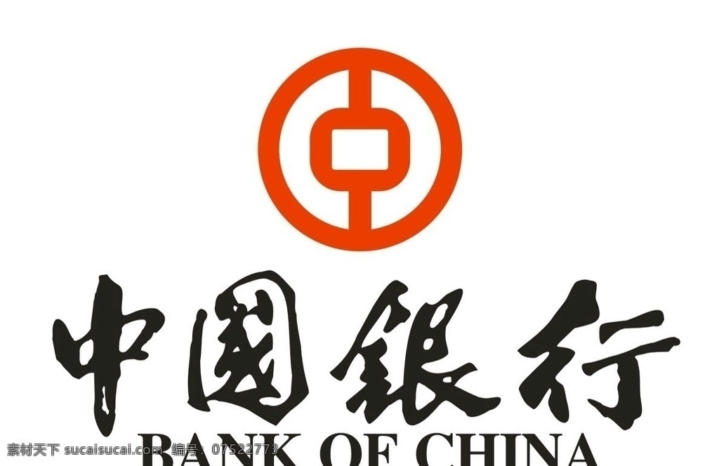 中國銀行 標(biāo)識 logo 矢量圖 可編輯